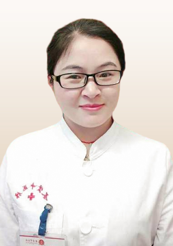 技师